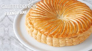 La Meilleure GALETTE DES ROIS à la FRANGIPANE  Recette de Pâte Feuilletée Maison [upl. by Nalehp]