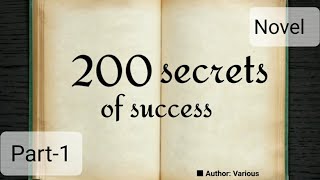 Novel 200 secret of success  Audio book Part1 AuthorVarious [upl. by Yadnus]