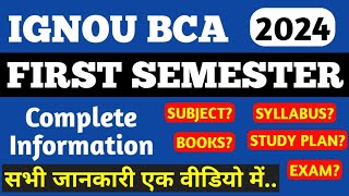 Ignou Bca First Semester Syllabus 2024  Ignou Bca Complete InformationSubjects Books Study Plan [upl. by Fiore]