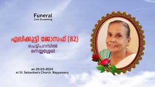 Funeral Service Of ALEYKUTTY JOSEPH 82 Chettipparambil  20032024 [upl. by Ecila648]