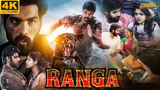 Ranga 2024 New Released Hindi Dubbed Movie 4K  Sibiraj Nikhila Vimal  Thriller Action Movie [upl. by Thierry]