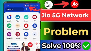 Jio 5G Unlimited Data Nahi Chal Raha Hai  Jio 5G Network Problem Solve 100  Jio 5G Settings [upl. by Venuti]