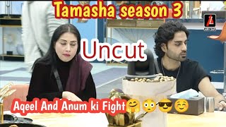 Tamasha season 3 episode 42 uncut feed💞 tamasha season 3 today Aqeel and Anum ki Fight 😍☺😡🙄 [upl. by Friedrick]