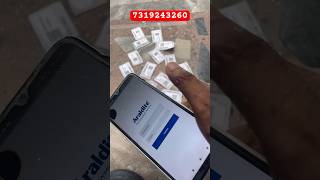 Araldite Token Scen Kaise Kare  How to number registration Araldite Apps araldite token shorts [upl. by Aciraa811]