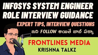 Infosys System Engineer Role Interview Guidance By  Upendra Sir  Krishna Talkz  Frontlinesmedia [upl. by Eohce]