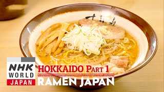 HOKKAIDO RAMEN Part 1  RAMEN JAPAN [upl. by Anet]