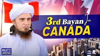 Sunday Bayan 220924  Mufti Tariq Masood Speeches 🕋 [upl. by Fayola]