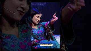 ক্রিকেটার রফিক 😍 WHAT A SHOWJovan amp Sadia Ayman whatashow funny jovannatok shorts sadiaayman [upl. by Calen]