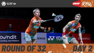 PERODUA Malaysia Masters 2024  Day 2  Court 1  Round of 32 [upl. by Idalia]