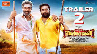 MGR Magan  Trailer  Sasikumar Sathyaraj Samuthrakani  Ponram  Anthony Daasan [upl. by Atikam778]