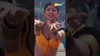 मौशी 19 साल की लड़की को मौशी बुलाता है shilpashetty shilpashettykundra rishtey [upl. by Adnilasor588]