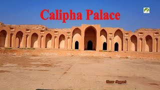 Traveling Iraq Calipha Palace Samarra Middle East 2020 [upl. by Nnairrek]