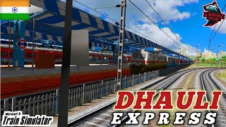 🔴LIVE  12822 PURI  HOWRAH DHAULI EXPRESS  EAST COAST ROUTE  MSTS LIVE  OPENRAILS [upl. by Lalage]