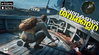 Welcome to the grave shipyard  New android Survival game [upl. by Ridan739]