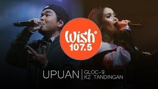 Gloc9 KZ Tandingan perform quotUpuanquot LIVE on Wish 1075 [upl. by Dore438]