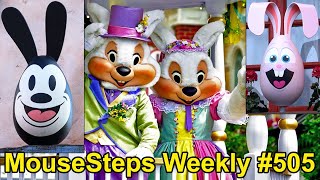 MouseSteps Weekly 505 Magic Kingdom Easter Parade amp Bunny Meet 2024 EPCOT Egg Hunt wSpoilers [upl. by Lazare959]