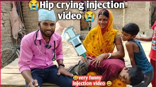 injection video pain in hip both sides  Injection cartoon baby in hip  injunction on hip [upl. by Keemahs947]