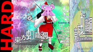 oh hi mikey mike TOUHOU 11SAhard 1 [upl. by Etnuaed]