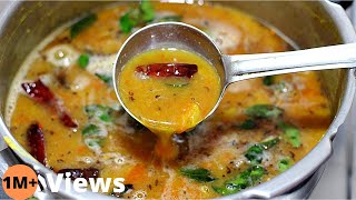 పప్పుచారుని ఇసారి ఇలా చేయండి Nellore Style Pappucharu Recipe Telugu [upl. by Anglim]