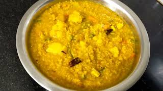 পুজো স্পেশাল নিরামিষ ডালিয়ার খিচুড়ি  Dalia khichuri Recipe Bengalidaliarecipe cooking recipe [upl. by Appledorf]