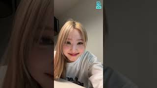 Nayeon Vlive ENG SUB  INDO SUB 220621 Twice Nayeon Vlive [upl. by Thacker]