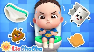 The Potty Song  Potty Training Song  Healthy Habit Songs  LiaChaCha Nursery Rhymes amp Baby Songs [upl. by Watts]