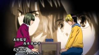 Hikaru No Go Special  Get Over by dream Opening [upl. by Ennaj394]