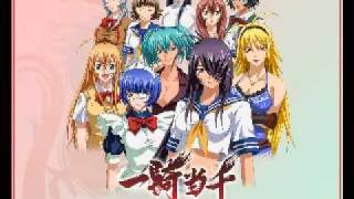 Ikki Tousen Great Guardians Full Opening [upl. by Niahs]