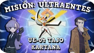 COMO CONSEGUIR A KARTANA EN POKÉMON SOL Y POKÉMON LUNA  MISIÓN ULTRAENTES [upl. by Oirramaj550]