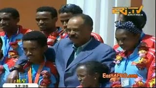 President Isaias Welcomes Eritrean Beijing Athletes 2015 [upl. by Lull]