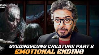 Gyeongseong Creature Part 2 Review Hindi Gyeongseong Creature Ending Reaction Netflix New Kdrama🔥 [upl. by Lelia]