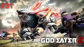 God eater 2 PSP 31 [upl. by Dygert]