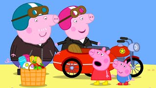 Peppa Pig Playground 📦  Granny amp Grandpas Attic  Peppa Pig Full Episodes  Dancing With Peppa Pig [upl. by Akino]