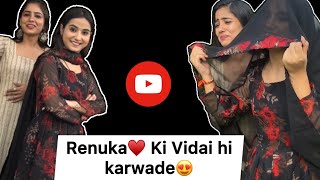 RENUKA PANWAR KI VIDAI HE KRWA DIđź‚âśŚď¸Ź  Anju Mor [upl. by Akram]