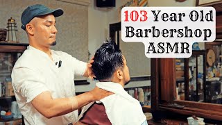 💈Ultimate ASMR Haircut Shave amp Massage at Trending Ancient Barbershop Established in 1920 [upl. by Mccarty]