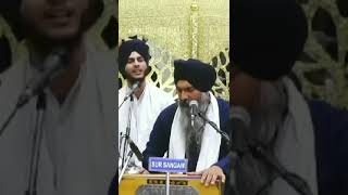 Avoh Sajna Hau Dekha Darshan Tera Ram  Bhai Maninder Singh Darbar Sahib Wale  Soumya Tiwari [upl. by Etteuqal]