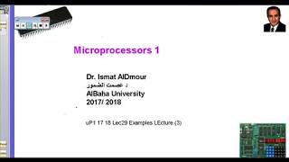 Microprocessors I Lec29 Examples LEcture 3محا29 أمثله وتمارين [upl. by Flower]