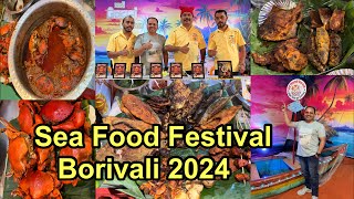 वझिरा सी फुड फेस्टिवल 2024  Sea Food Festival Borivali [upl. by Paradies927]