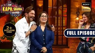 Indias Best Dancer का तड़का  Sonali Geeta Terence  The Kapil Sharma Show S2  Ep 315  NEW FE [upl. by Notsirt]