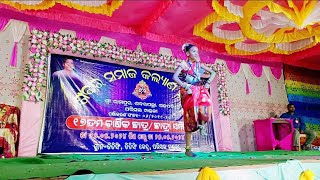 Solo Dance 17th Annual Student Conference 2024 at Titising Sabar Samaj Kalyan Samiti [upl. by Amalburga]