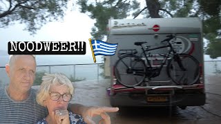 WK93🇬🇷  NOODWEER IN GRIEKENLAND  WONEN IN ONZE CAMPER [upl. by Inaleon]