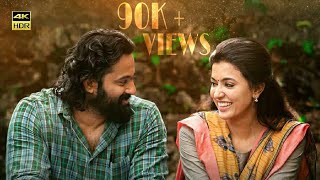 Kannil Minnum Video Song  Whatsapp status  4K HD  Full screen  Meppadiyan movie  Unni Mukundan [upl. by Alber]