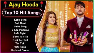 Ajay Hooda New Haryanvi Songs  New Haryanvi Jukebox 2023  Ajay Hooda All Superhit Songs [upl. by Sauls439]