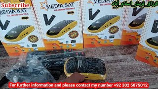 New Model MediaSat T12 Grand Pro Max GM Screen Dolby Digital Good Picture Unboxing Review Urdu Hindi [upl. by Thetisa]