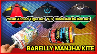 new kite shop😱 amazing kite gallery  mankdi manjha  Yusuf Ahmad no1 tiger manjha akgkite patang [upl. by Nylssej]