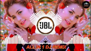 Dj Jbl Hard Bass Mix KaiseMaiSambhaluChunar DjSong JblBassBoostedAllin1djremix [upl. by Ahcarb]