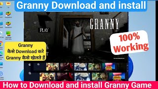 how to download amp install granny in pc  how to download game in laptop  game kaise download kare [upl. by Atsylak]