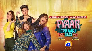 Pyaar Tou Warh Gaya  Eid Day 2 Special Telefilm  Eng Sub  Ahsan Khan  Amar Khan  Sidra Niazi [upl. by Zaremski273]