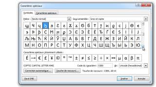 Microsoft Office Word 2007 les symboles et les equations [upl. by Chancelor]