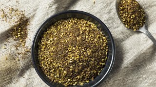 How To Make Zaatar  Middle Eastern Spice Blend  Rachael Ray [upl. by Doner]